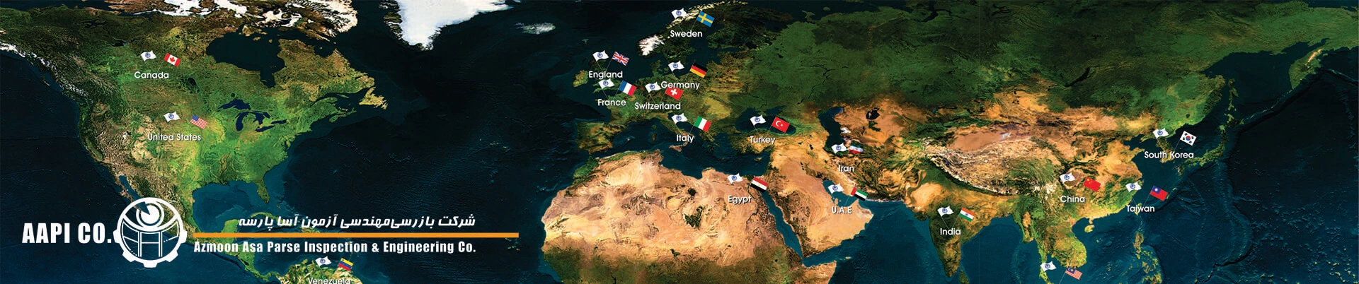 International Map